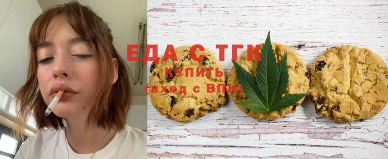 Цена Енисейск ГАШ  Конопля  Cocaine  Метадон  Меф  A-PVP  АМФЕТАМИН 