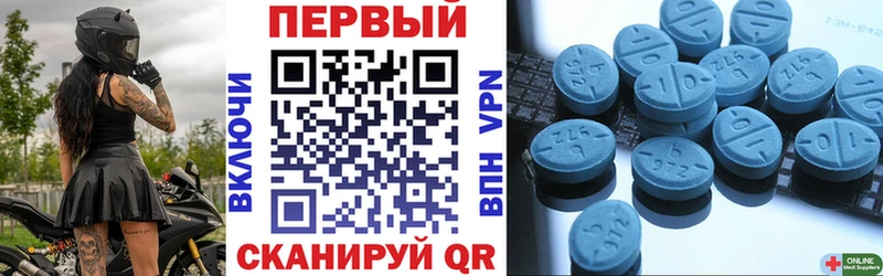 наркотики  Енисейск  АМФ VHQ 