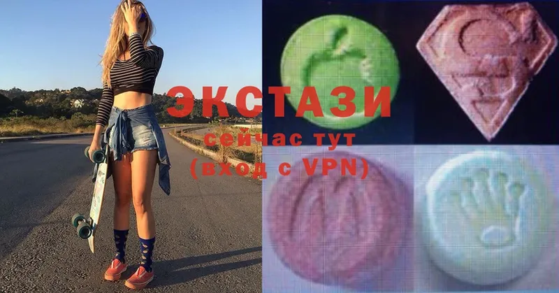 Ecstasy MDMA  Енисейск 