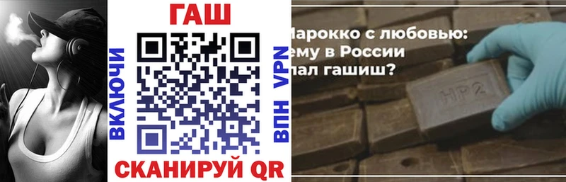 Гашиш Premium  как найти   Енисейск 