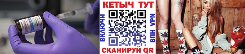 маркетплейс какой сайт Енисейск Кетамин VHQ сколько стоит
