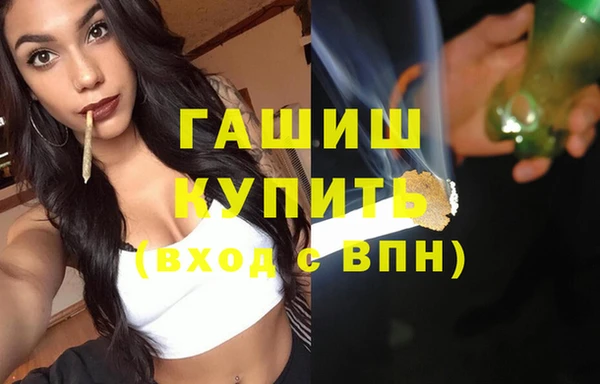метадон Магадан