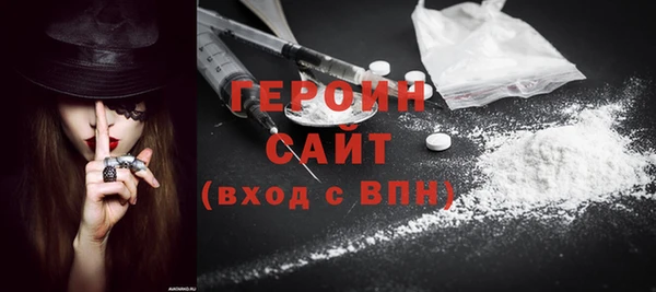 круглые Майский