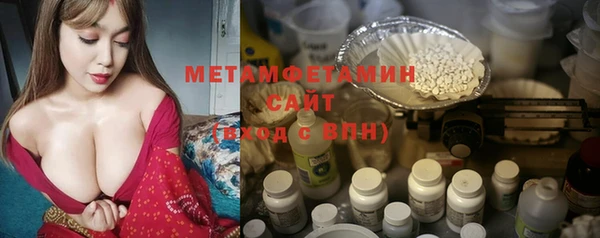 метадон Магадан