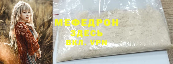 метадон Магадан