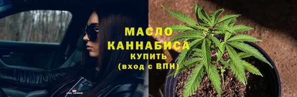 круглые Майский