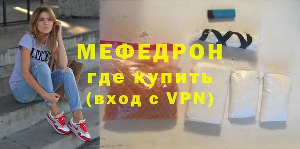 метадон Магадан