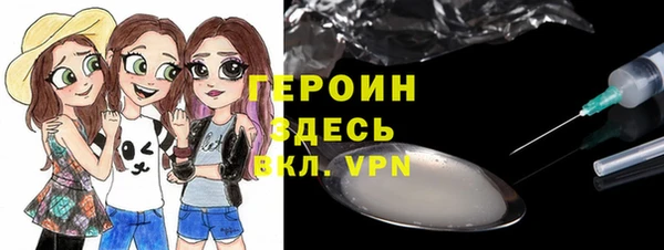 круглые Майский