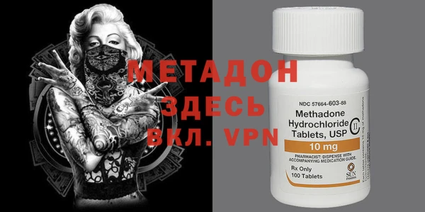 круглые Майский