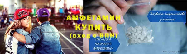 МДПВ Верхний Тагил