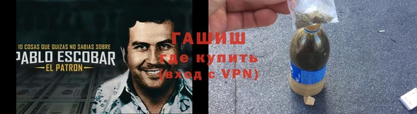 метадон Магадан