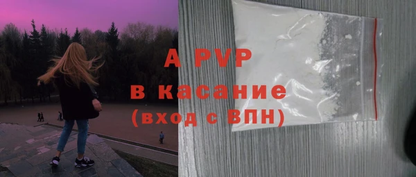 метадон Магадан