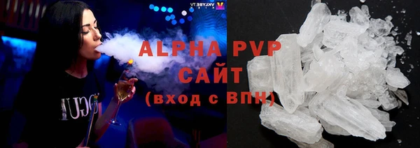 круглые Майский