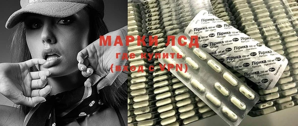 круглые Майский