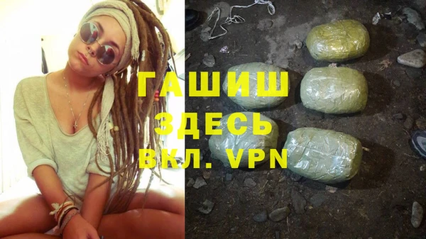 метадон Магадан