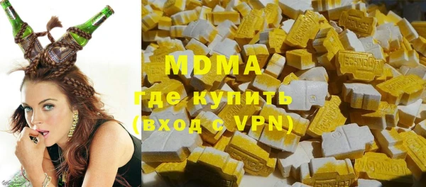 круглые Майский