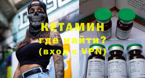 круглые Майский