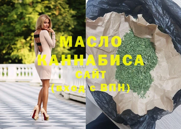 круглые Майский