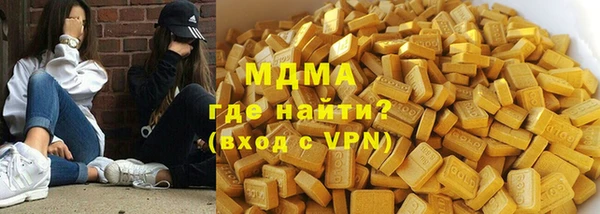 метадон Магадан