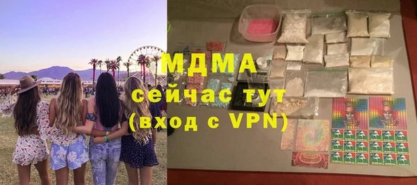 метадон Магадан