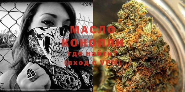 метадон Магадан