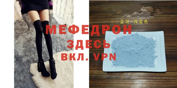 метадон Магадан
