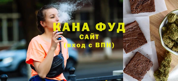 прущая мука Аксай