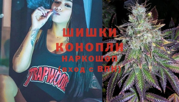 круглые Майский