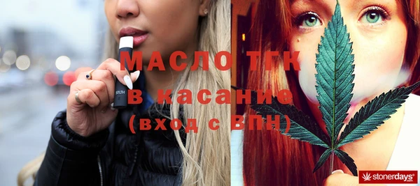 метадон Магадан