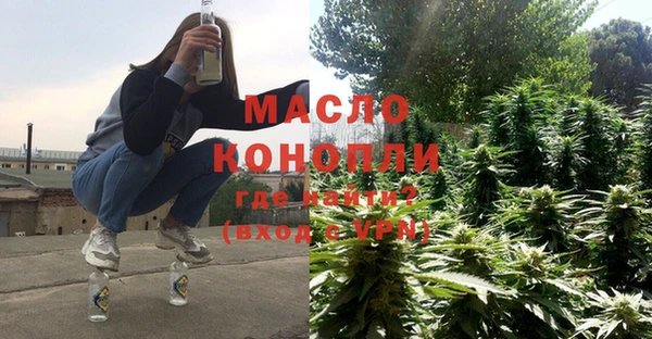 круглые Майский