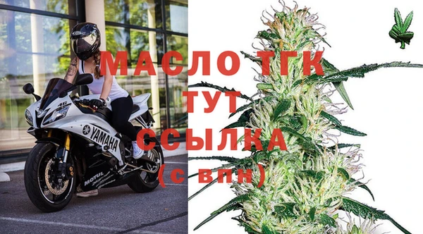 метадон Магадан