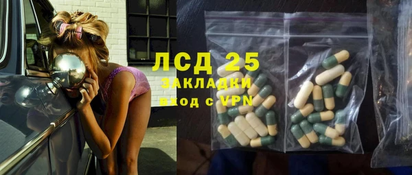 круглые Майский