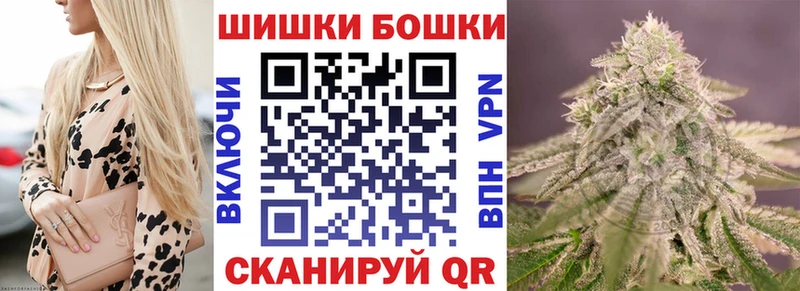 закладка  Енисейск  Шишки марихуана ГИДРОПОН 